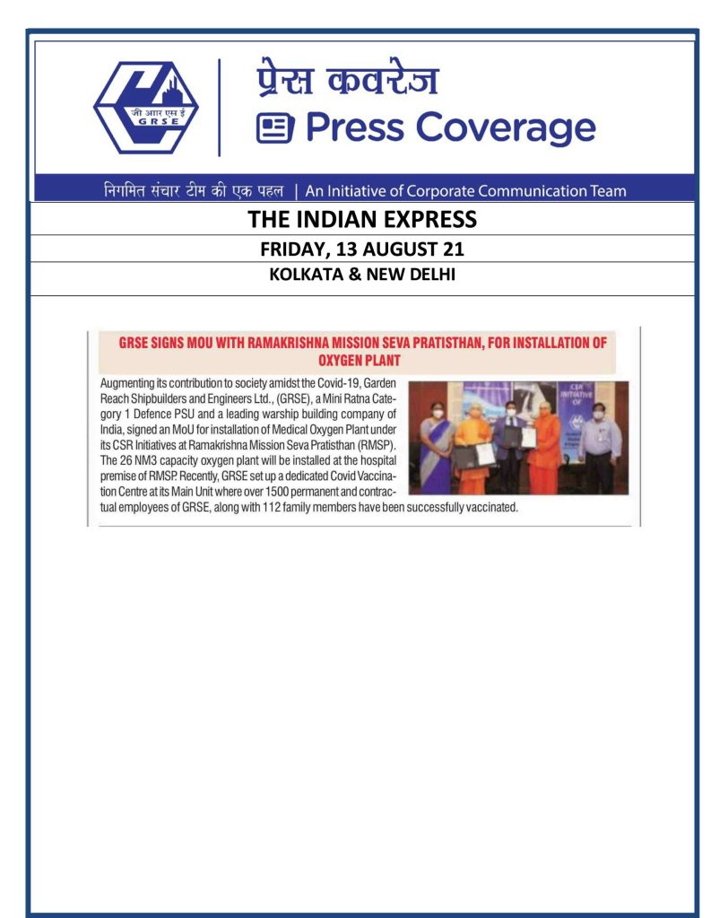 The-new-indian-express-13-08-21-.jpg