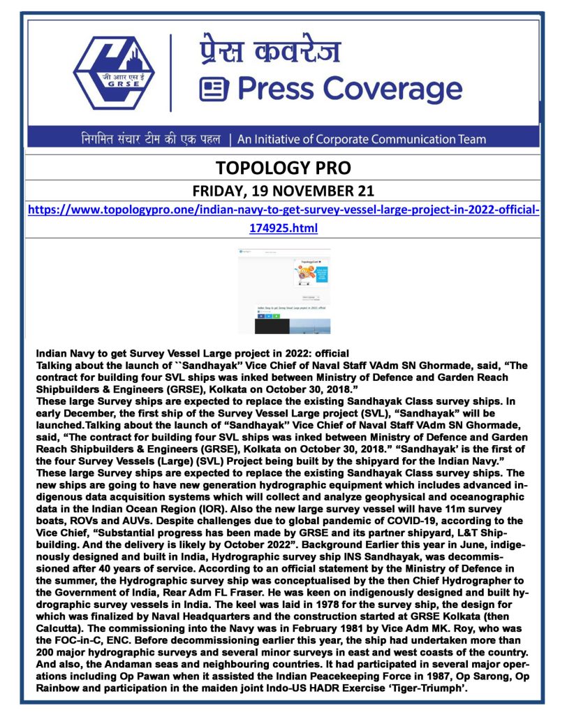 Topology-Pro-19-nov.jpg