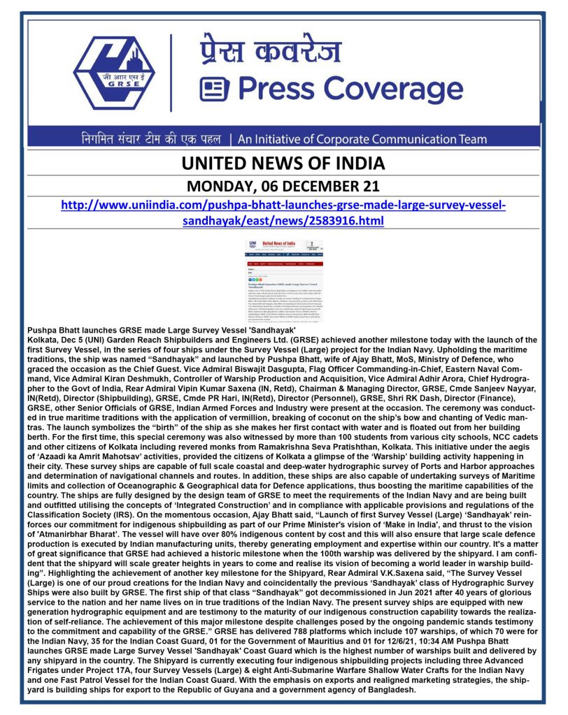 United-News-Of-India-06-dec.jpg
