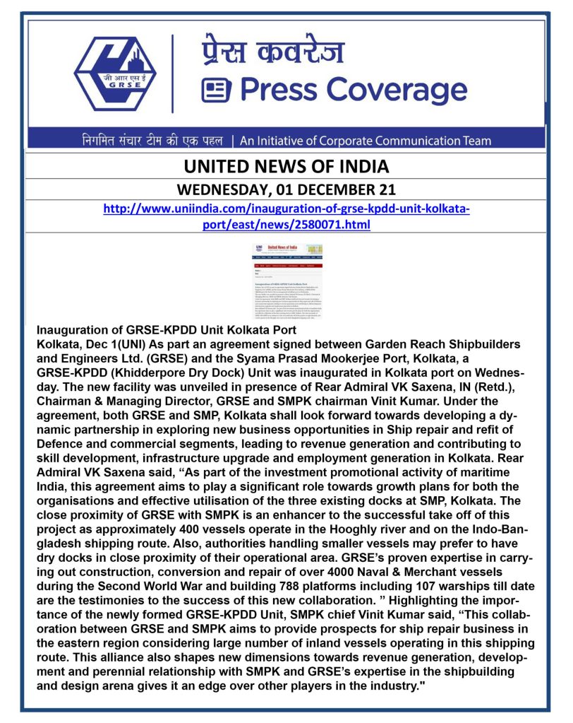 United-News-Of-india-1-dec.jpg
