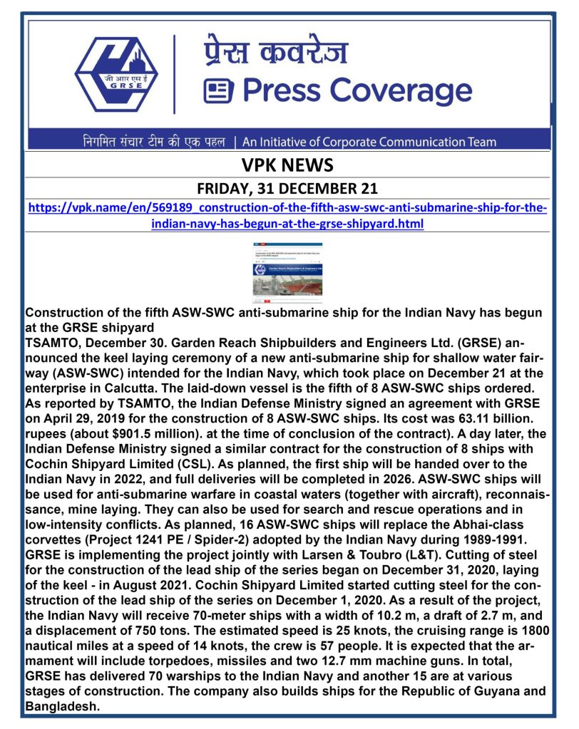 VPK-news-31-Dec.jpg