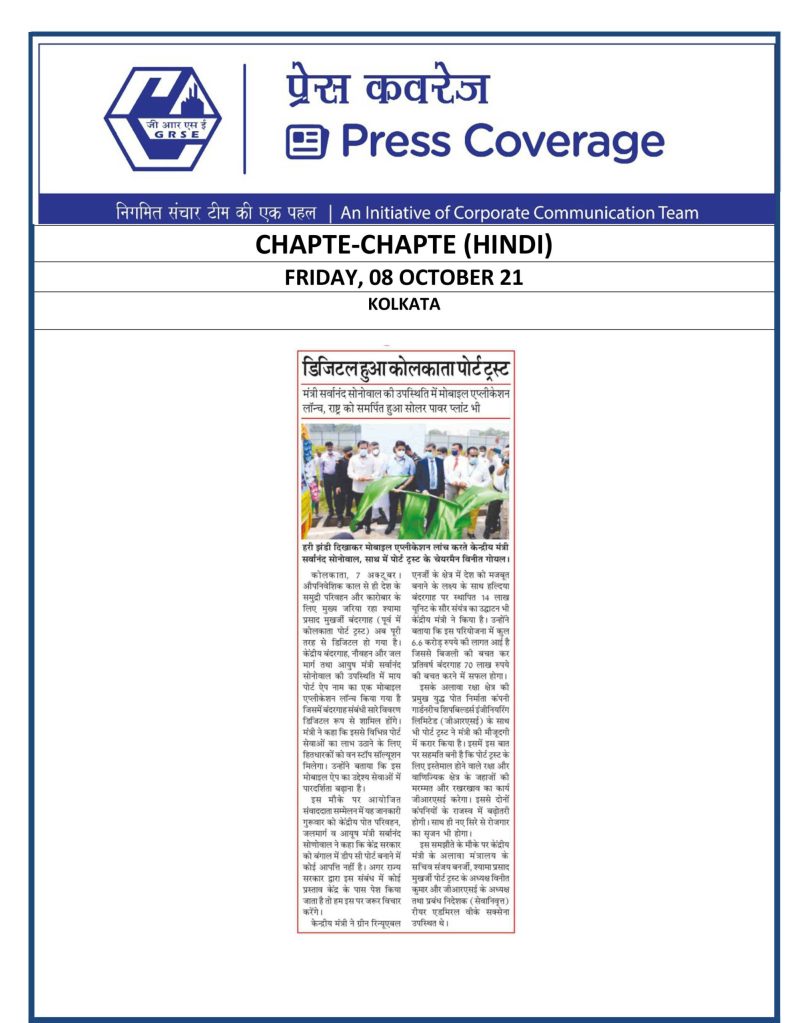 chapte-chapte-8-oct.jpg