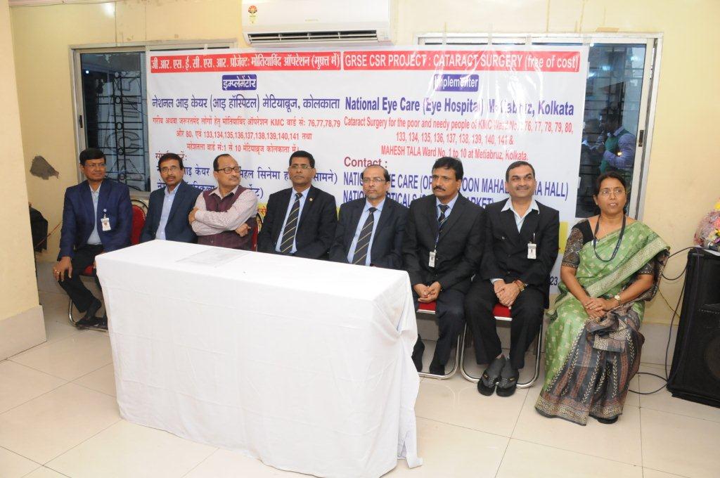 GRSE facilitates cataract surgery for poor and needy people of Metiabruz area as a part of CSR initiative since FY 2011 – 12 - Image 1 Image 1 - GRSE facilitates cataract surgery for poor and needy people of Metiabruz area as a part of CSR initiative since FY 2011 – 12