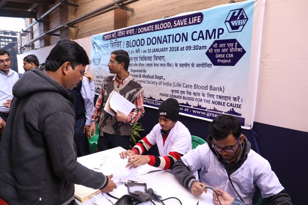 Image 1 - GRSE's Blood Donation Camp