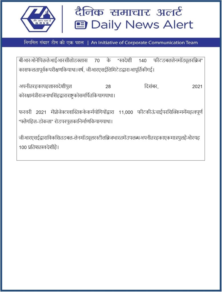 merge_81722-b.jpg