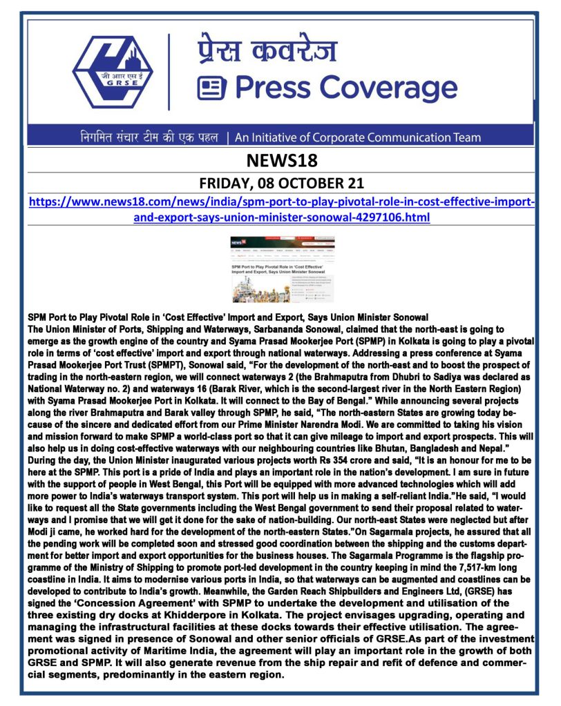 news18-8-oct.jpg