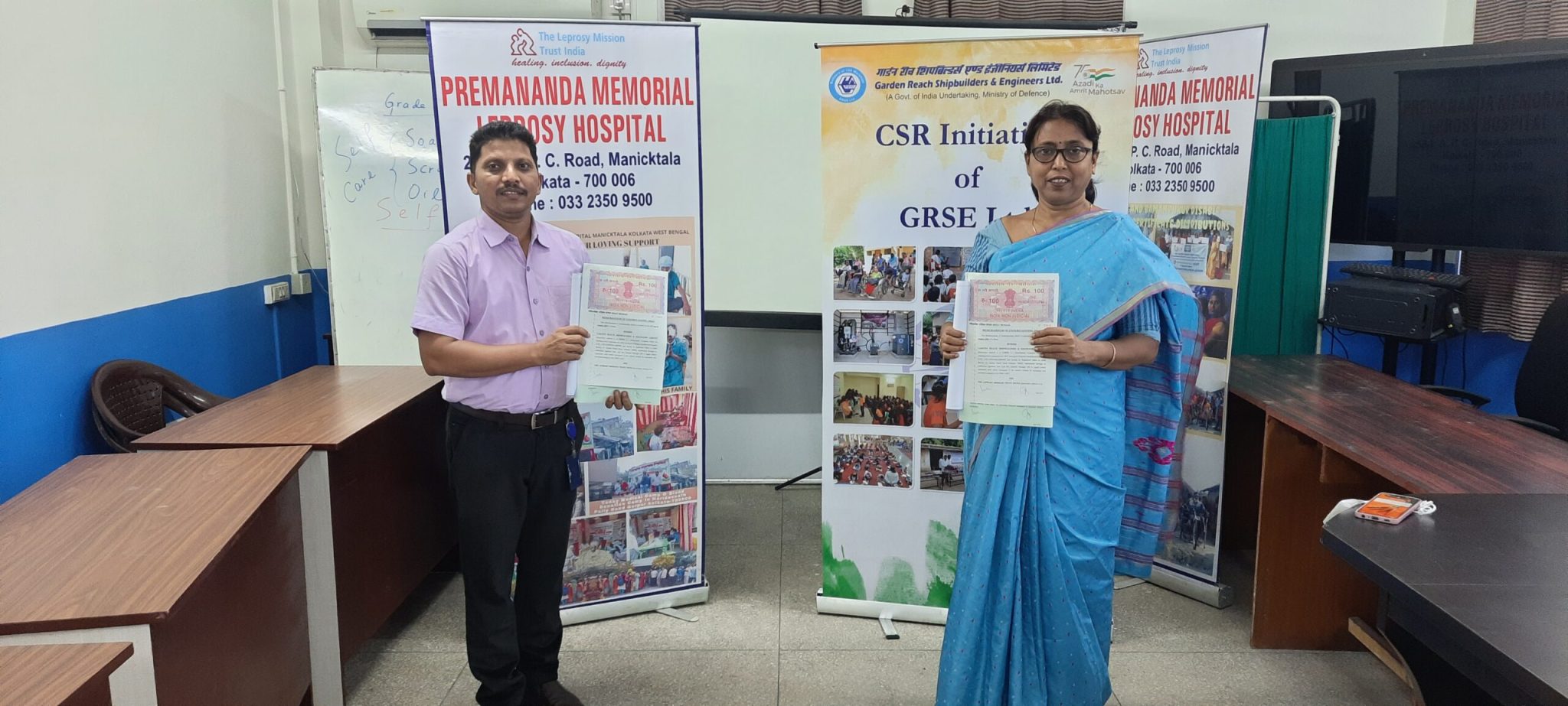 GRSE signed MoU with "The Leprosy Mission Trust India" to provide medical equipments to Premananda Memorial Hospital in Kolkata - Image 1 Image 1 - GRSE signed MoU with "The Leprosy Mission Trust India" to provide medical equipments to Premananda Memorial Hospital in Kolkata