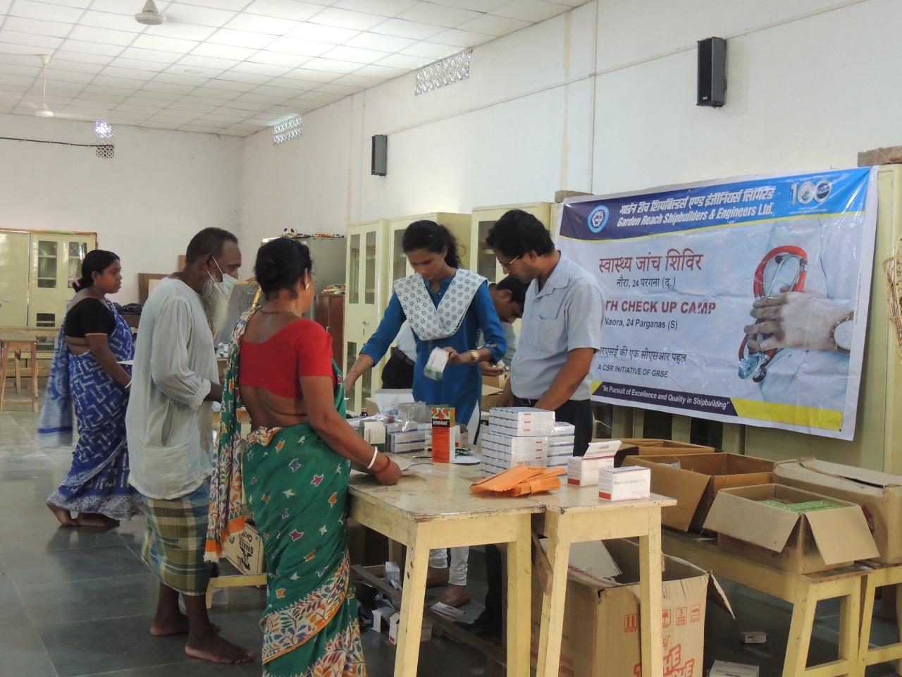 Health Check up Camp by GRSE at Naora, South 24 Parganas - Image 2 Image 2 - Health Check up Camp by GRSE at Naora, South 24 Parganas