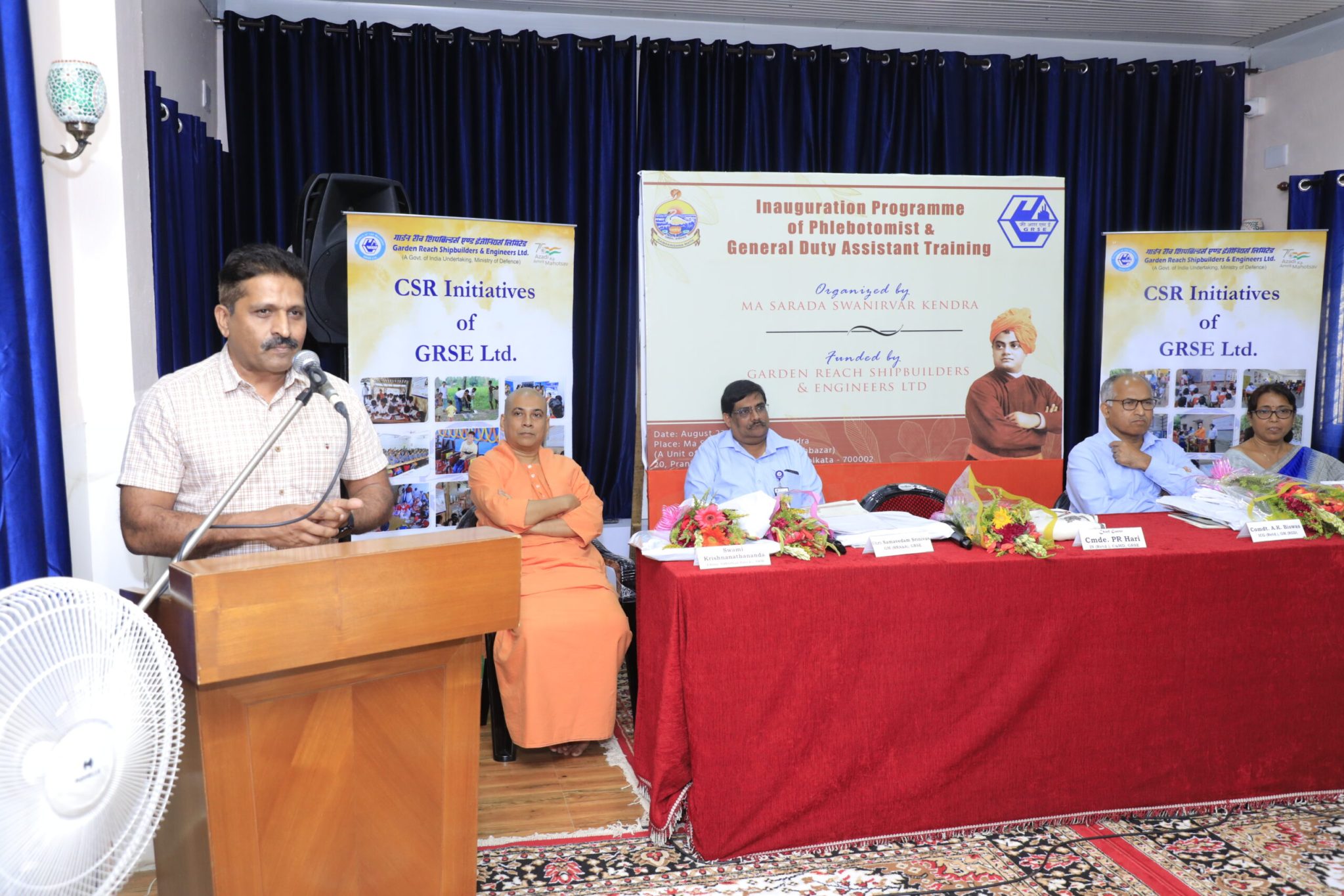 Inauguration of Phlebotomy Technician & General Duty Training Batches at Ma Sarada Swanirvar Kendra, Ramkrishna Math, Baghbazar, Kolkata - Image 1 Image 1 - Inauguration of Phlebotomy Technician & General Duty Training Batches at Ma Sarada Swanirvar Kendra, Ramkrishna Math, Baghbazar, Kolkata