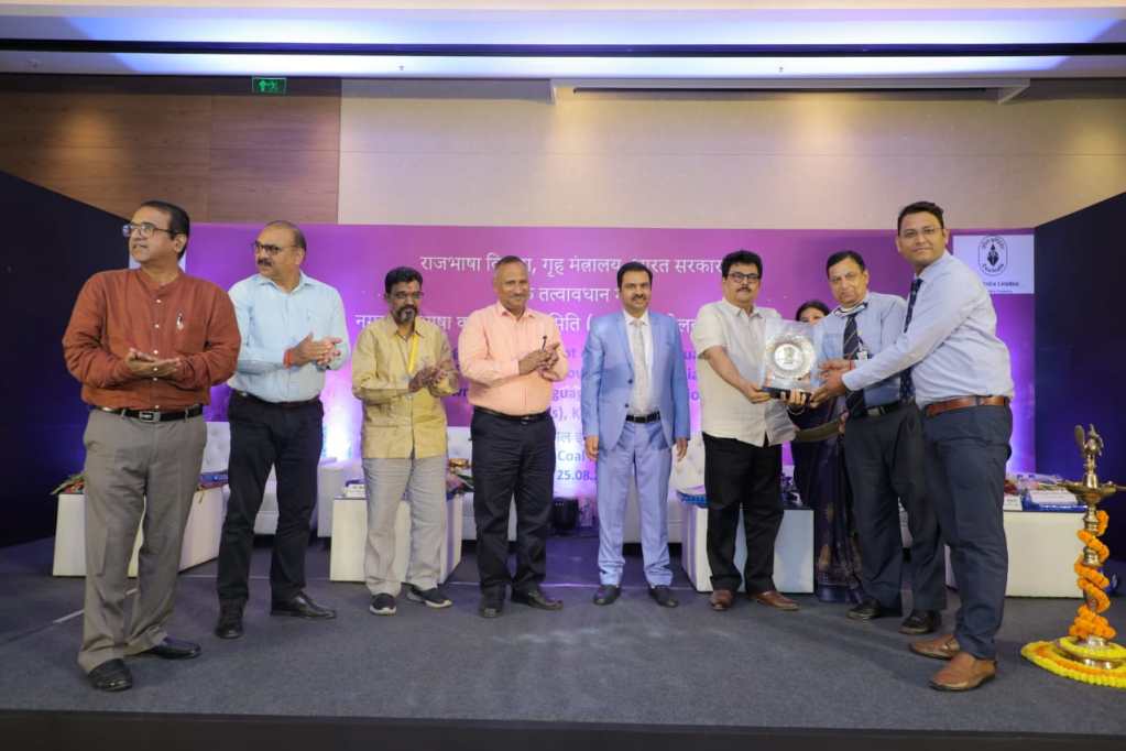GRSE received the prestigious Rajbhasha Shield-III Award for the best implementation of Official Language in the Company