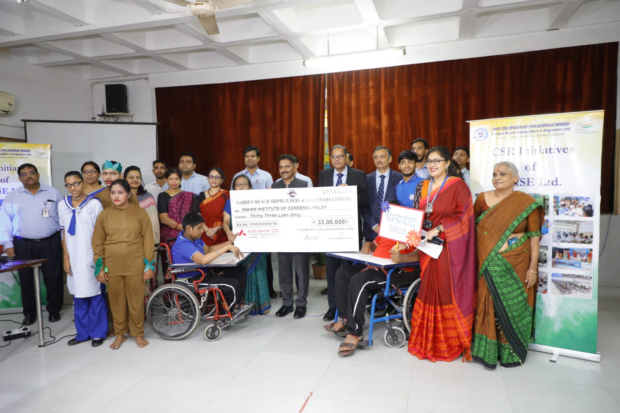 Image 2 - GRSE's CSR Initiative with IICP for FY 2022-23