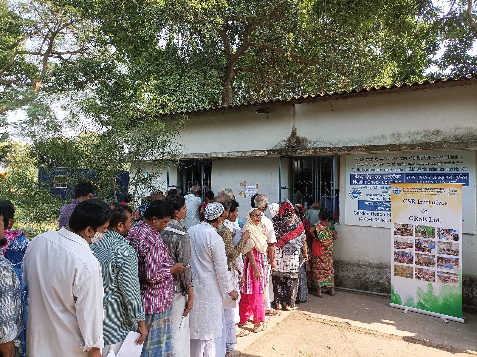 Image 2 - Health Check-up camp at GRSE RBD Unit for the local people of Metiabruz and Rajabagan