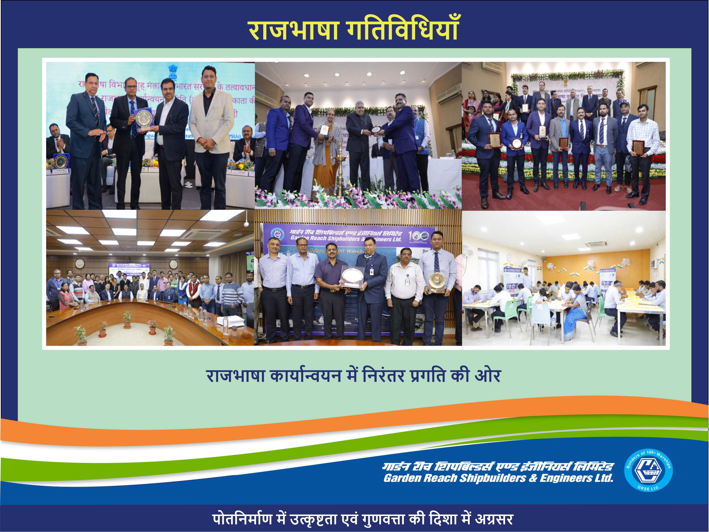 Official Language Activities Official Language Activities