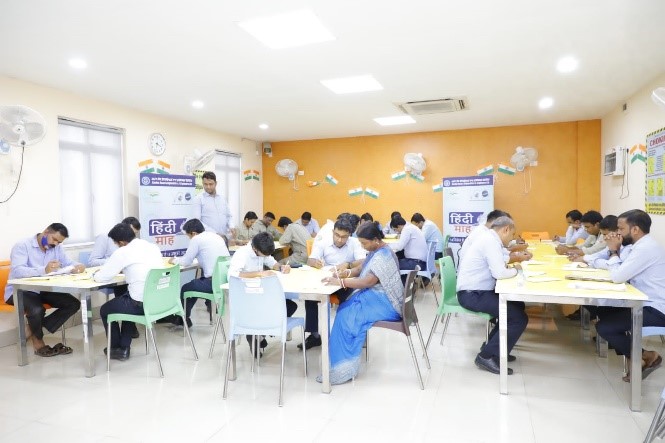 Hindi Month - Image 1 Image 1 - Hindi Month