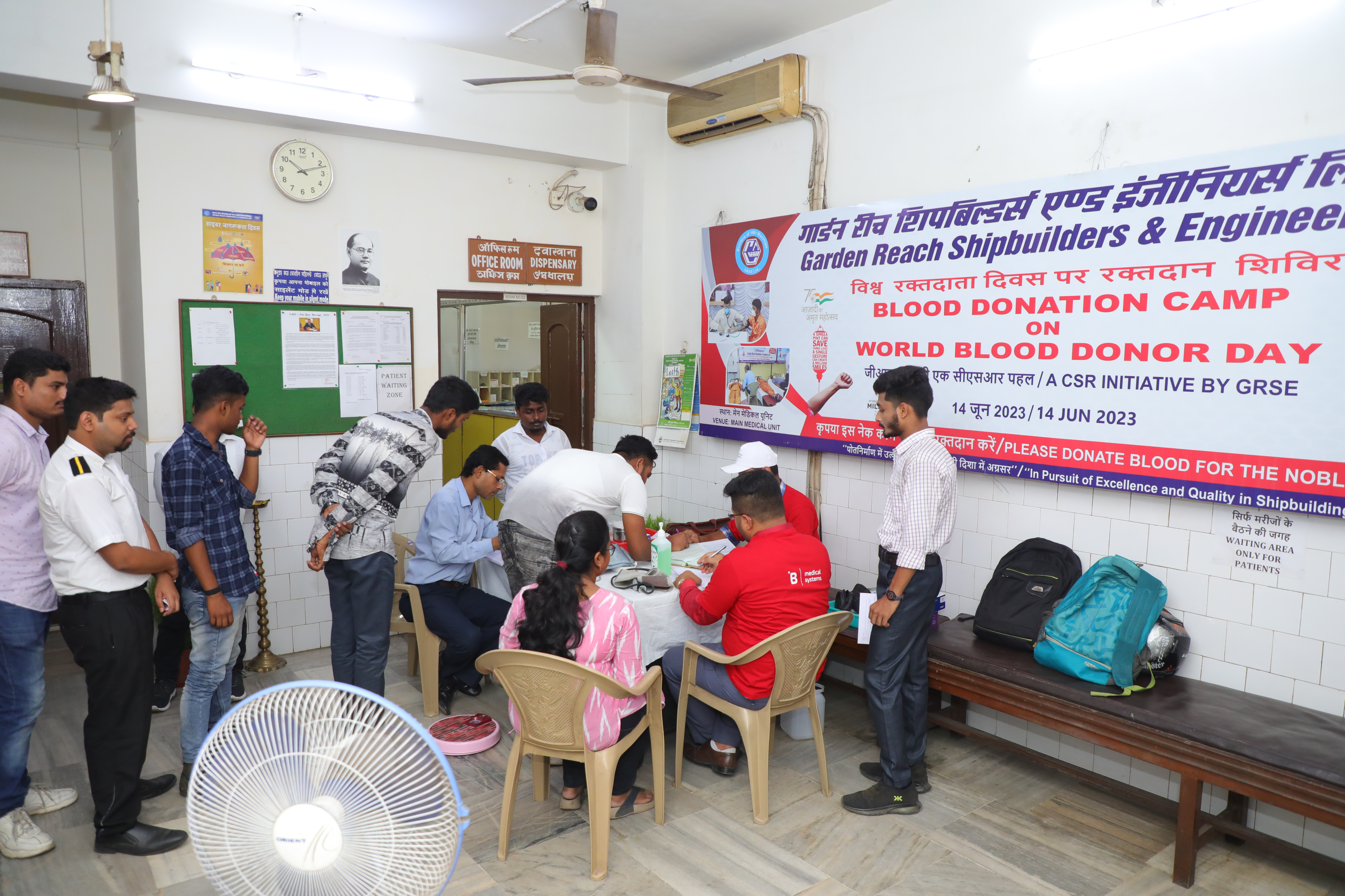 Blood Donation Camp & Blood Grouping Camp at Main Medicare Centre on the occassion of 'World Blood Donor Day 2023' on 14 Jun 23