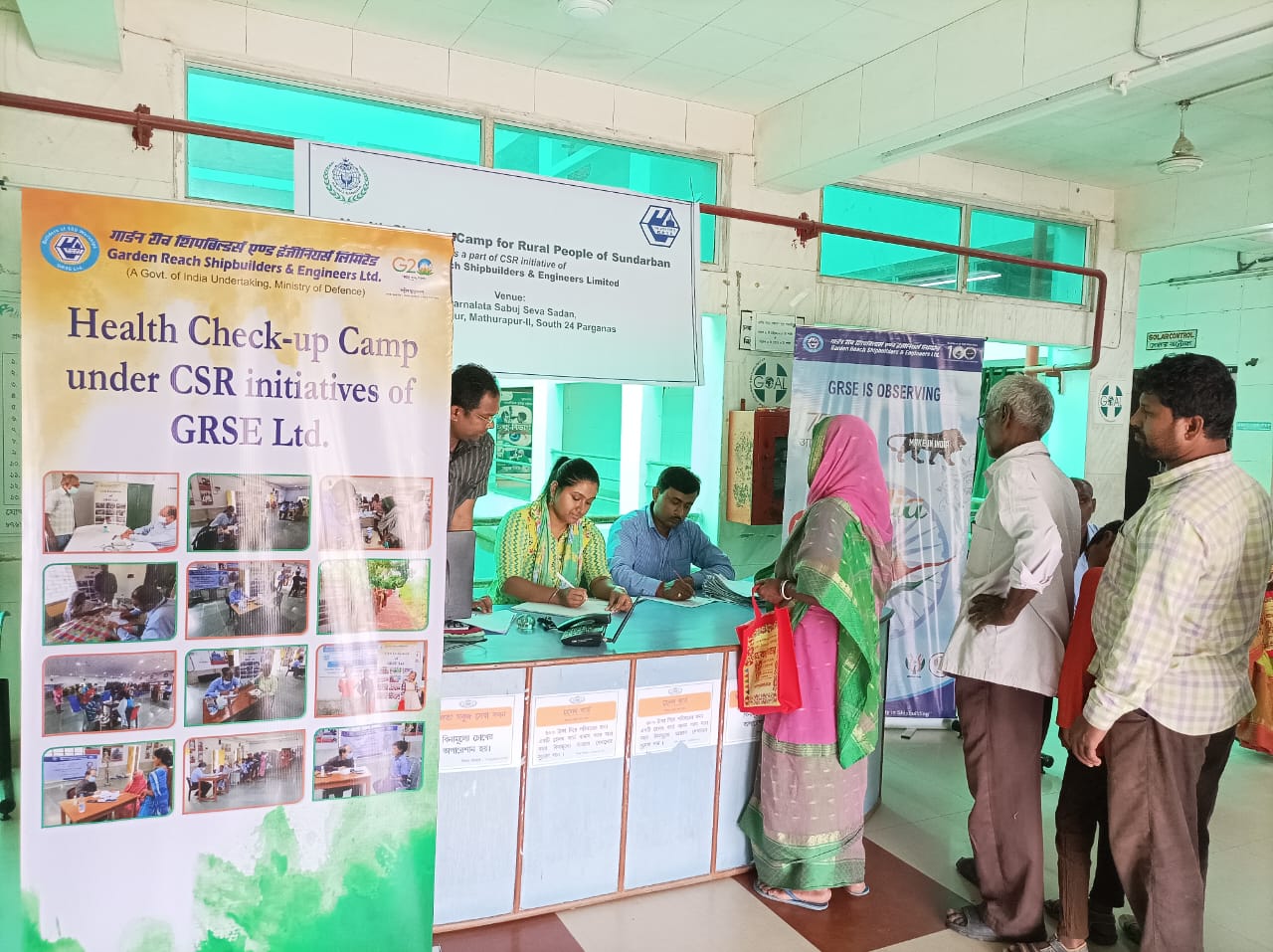 INDIA@75 - PHASE IX Health Checkup Camp by GRSE at Mathurapur, Sundarban, 24 PGS(N) on 24 Feb 23