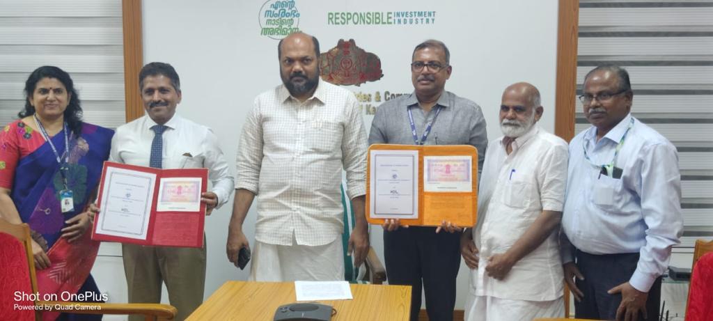GRSE inks MOU with Kerala Electrical & Allied Engineering Co. Ltd on 03 Mar 23