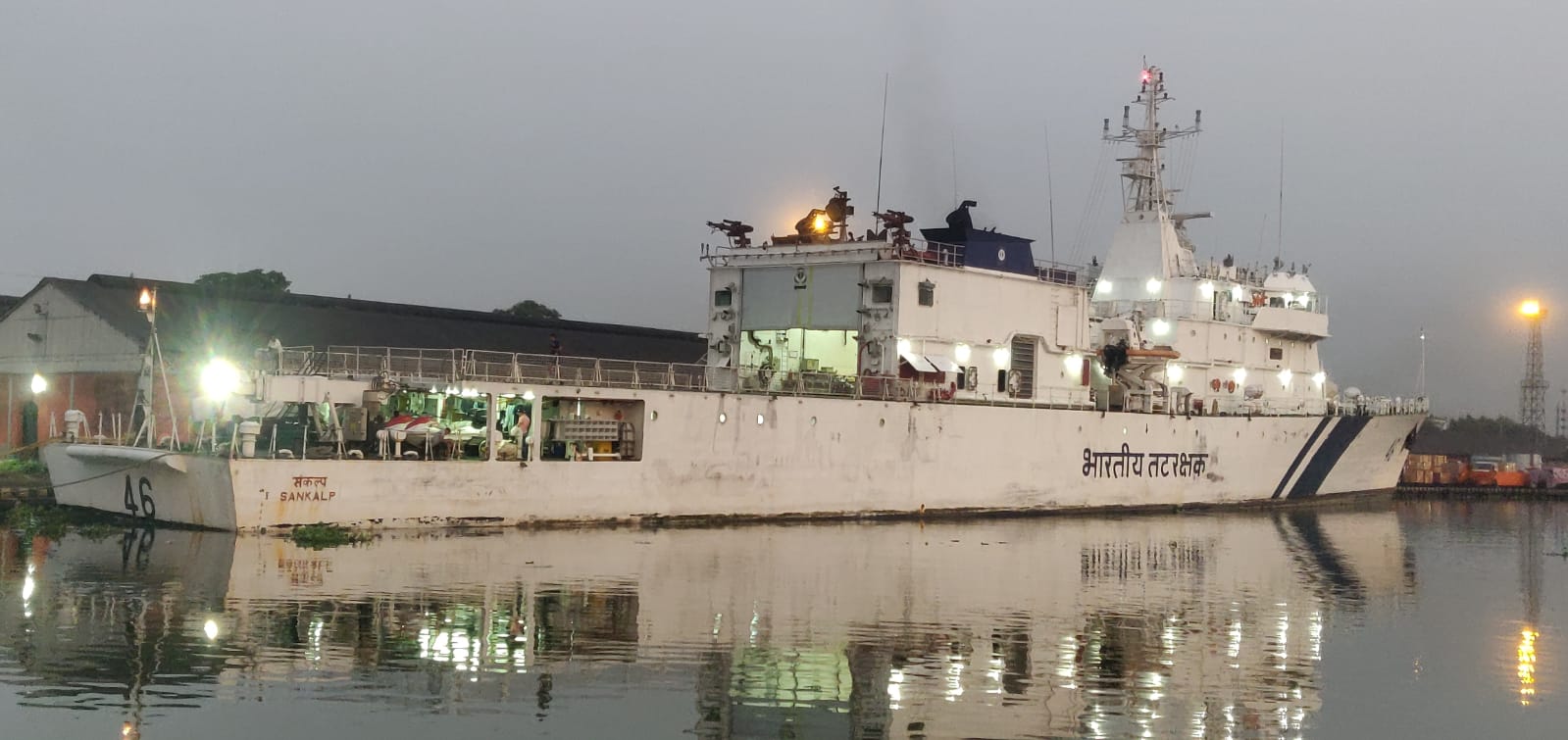 Arrival of OPV ICGS SANKALP from Mumbai for Refit at GRSE on 08 May 23