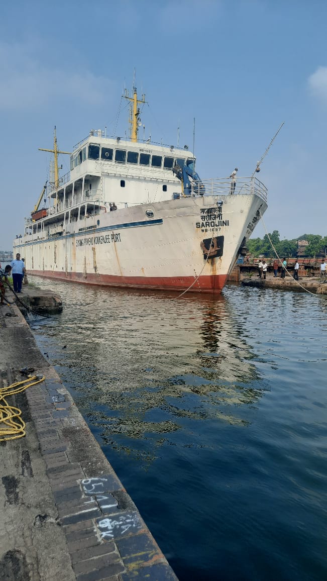 Docking of SMPK Vessel MV Sarojini at GRSE-KPDD for Shafting Repair on 06 Jun 23
