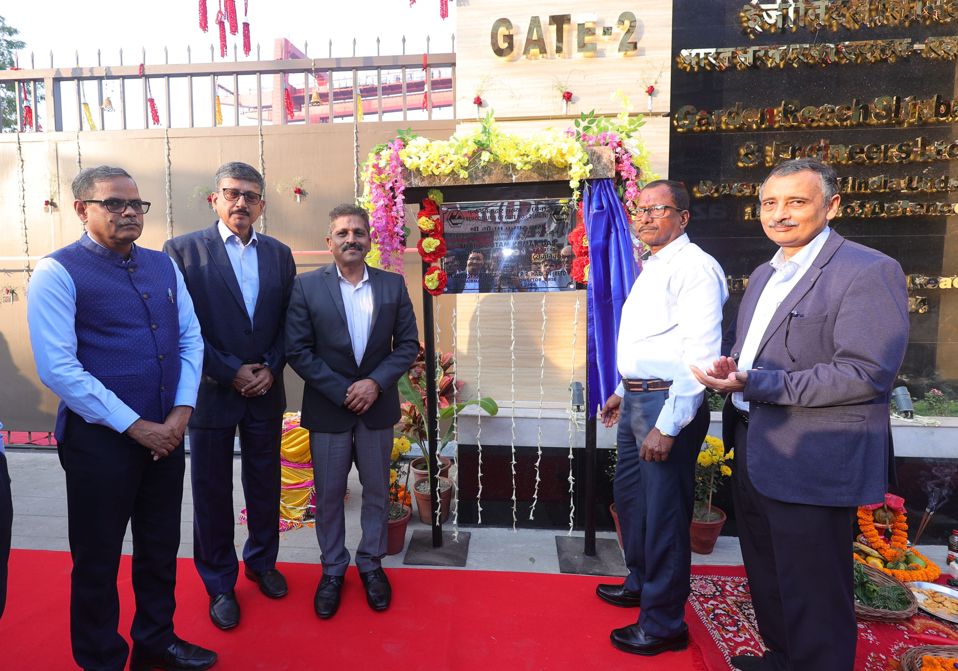 Opening doors to New Possibilities GRSE celebrates The Grand Inauguration of Gate-2 at Main Works Unit on 02 Jan 24