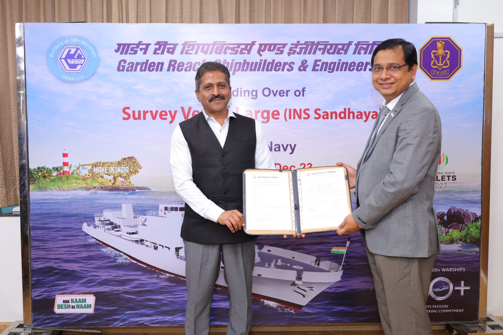 IRS hands over Class Certificate for SVL (Yard 3025) on 07 Dec 23