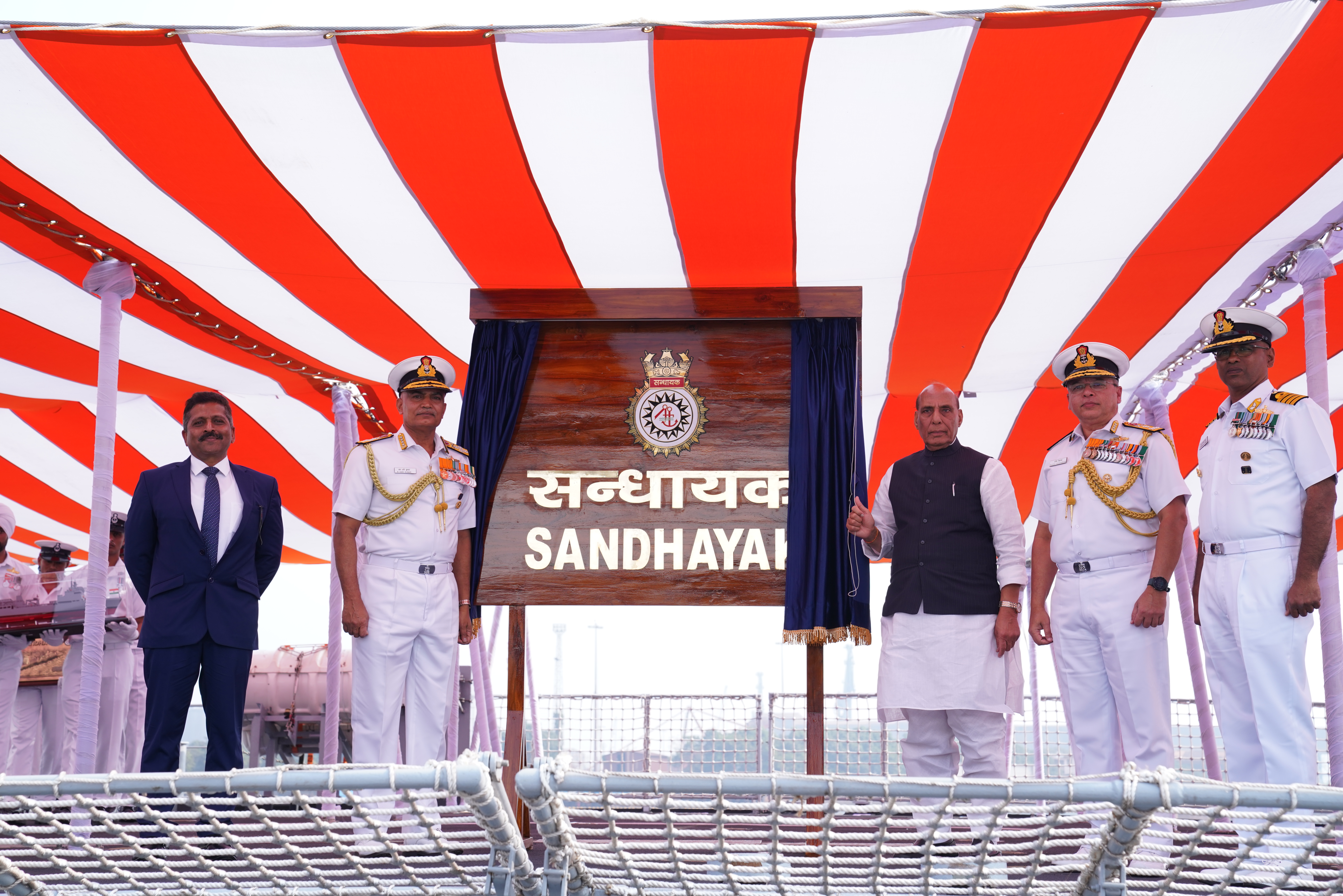 GRSE's INS Sandhayak joins Indian Navy Fleet after Commissioning on 03 Feb 24