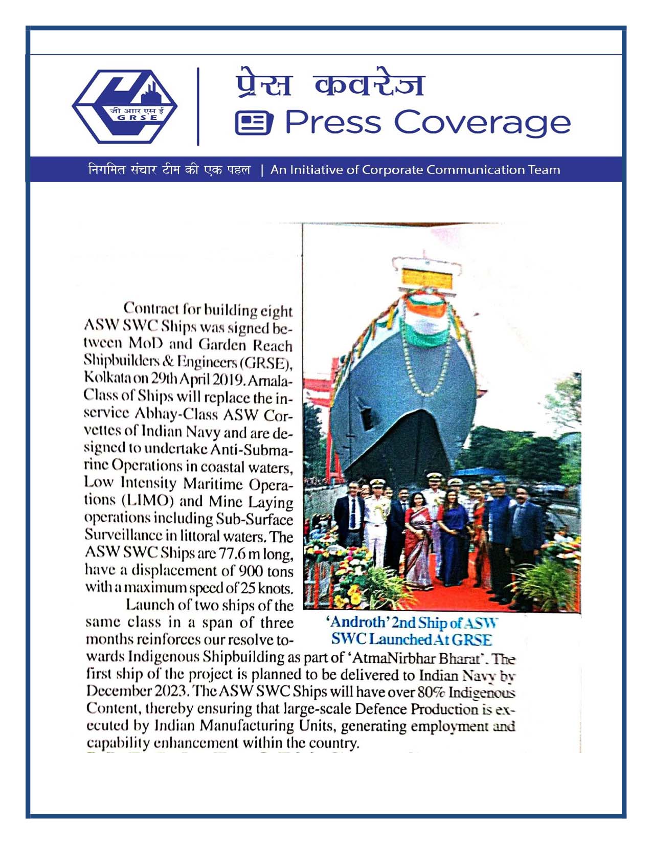 Launch of 'Androth', Second Ship of ASW SWC project at GRSE
