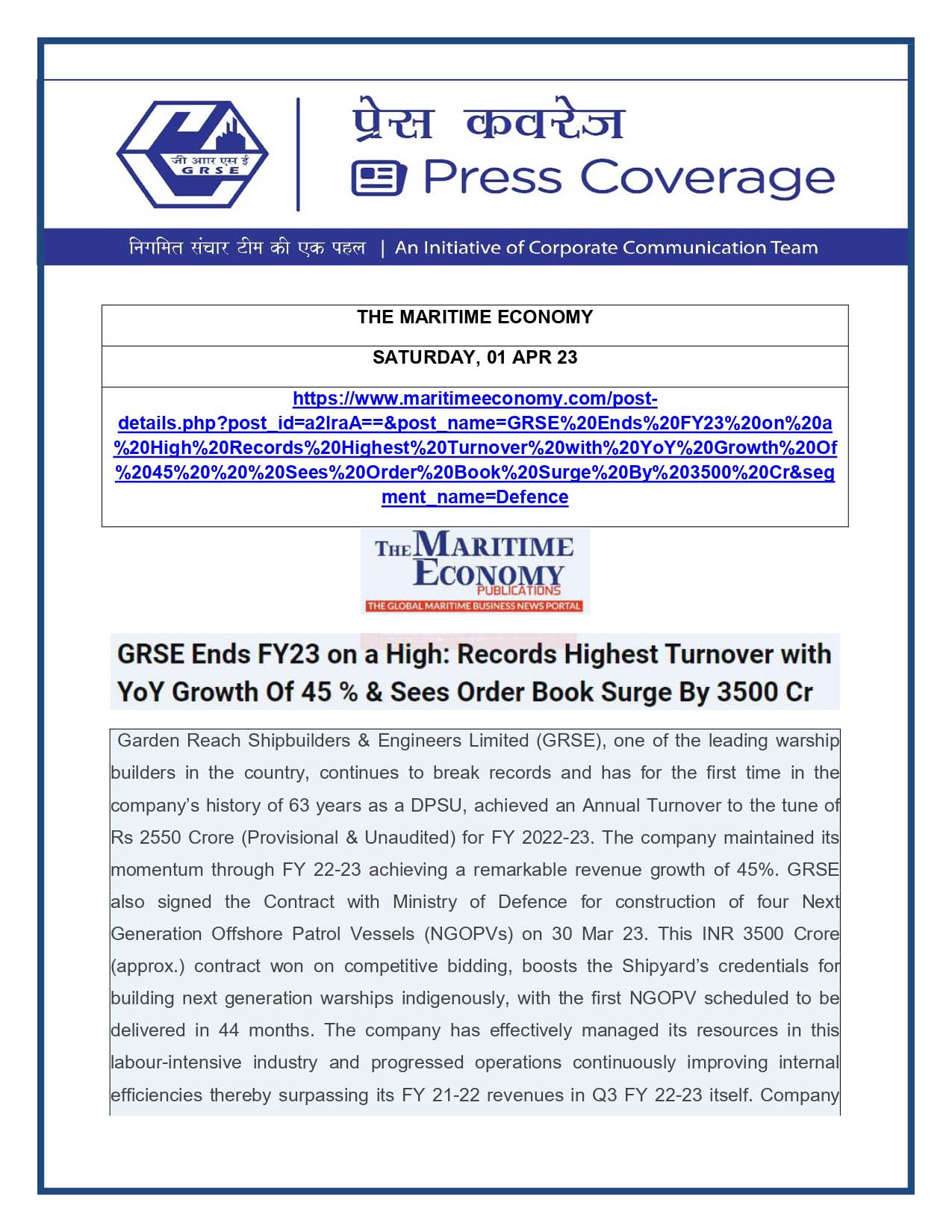 GRSE Ends FY23 on a High : Records Highest Turnover with YoY Growth of 45% & Sees Order Book Surge by 3500 Cr