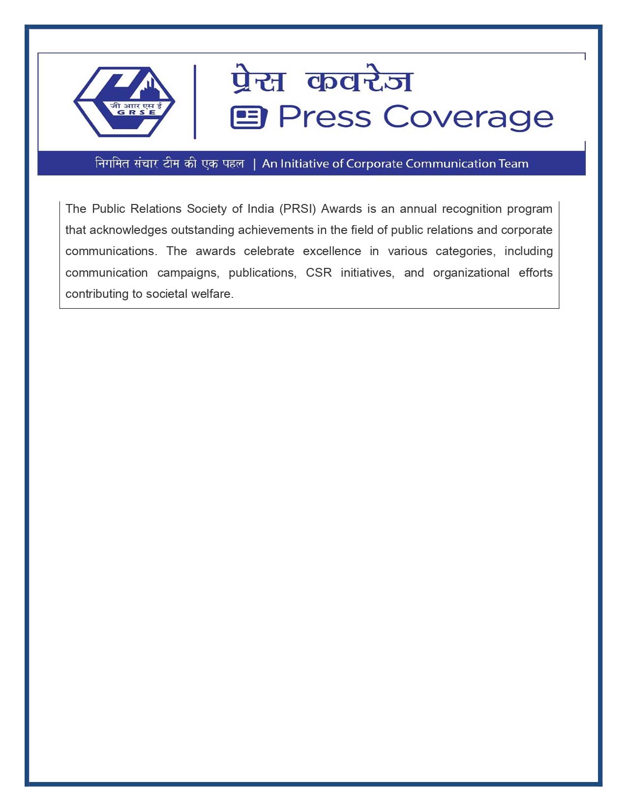 Press Coverage : Aviation & Defence Universe, 28 Nov 23 : GRSE Triumphs at PRSI National Awards 2023 : Secures Excellence in Five Distinct Categories Press Coverage : Aviation & Defence Universe, 28 Nov 23 : GRSE Triumphs at PRSI National Awards 2023 : Secures Excellence in Five Distinct Categories