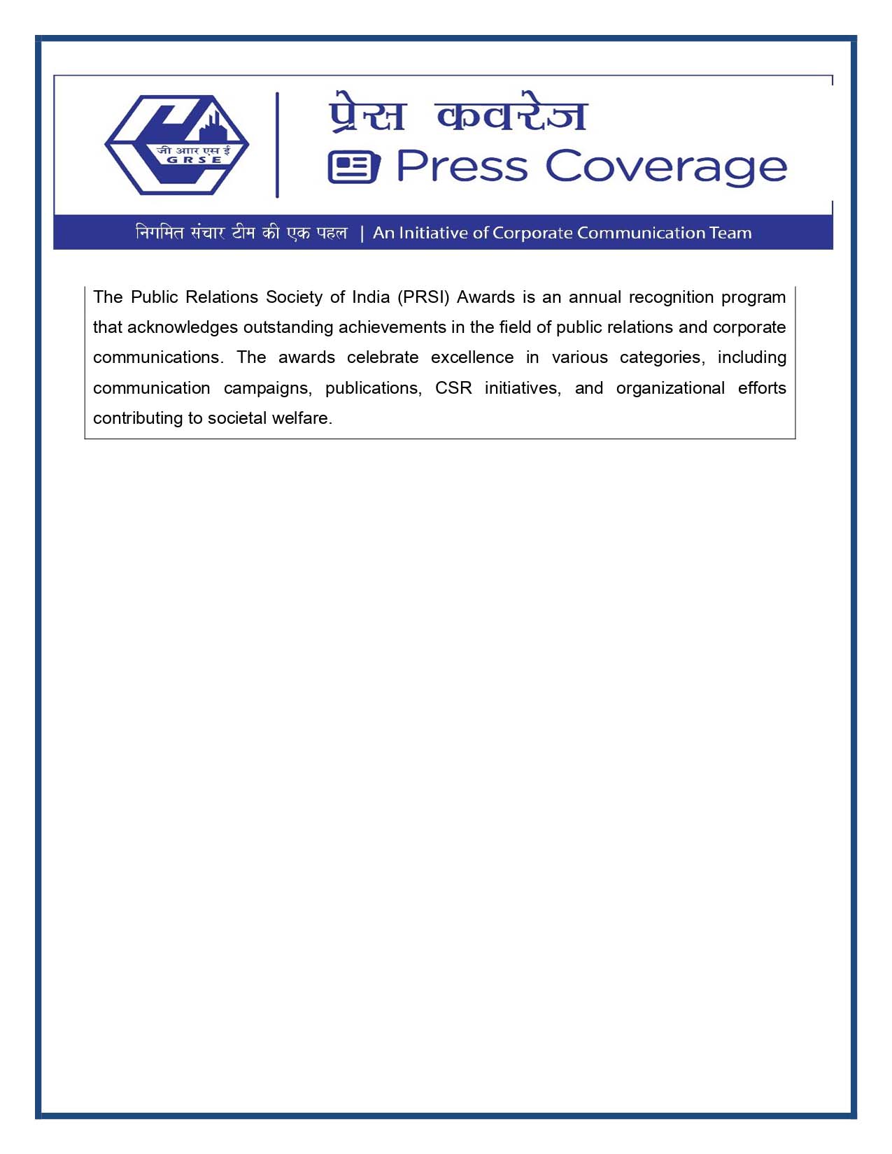Press Coverage : News Mantra, 28 Nov 23 : GRSE Triumphs at PRSI National Awards 2023 : Secures Excellence in Five Distinct Categories Press Coverage : News Mantra, 28 Nov 23 : GRSE Triumphs at PRSI National Awards 2023 : Secures Excellence in Five Distinct Categories