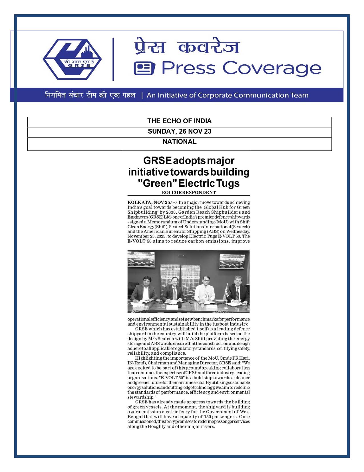 Press Coverage : The Echo of India, 26 Nov 23 : GRSE adopts major initiative towards building Press Coverage : The Echo of India, 26 Nov 23 : GRSE adopts major initiative towards building