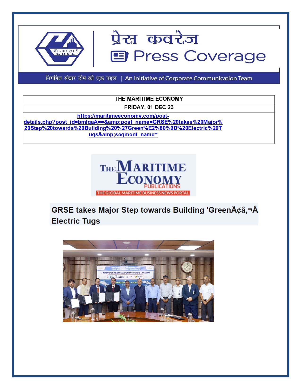 Press Coverage : The Maritime Economy, 01 Dec 23 : GRSE takes Major Step towards Building Green Electric Tugs Press Coverage : The Maritime Economy, 01 Dec 23 : GRSE takes Major Step towards Building Green Electric Tugs