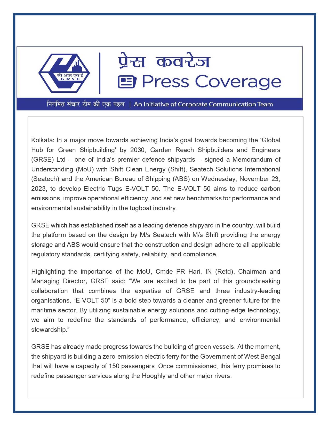 Press Coverage : The Maritime Economy, 01 Dec 23 : GRSE takes Major Step towards Building Green Electric Tugs Press Coverage : The Maritime Economy, 01 Dec 23 : GRSE takes Major Step towards Building Green Electric Tugs