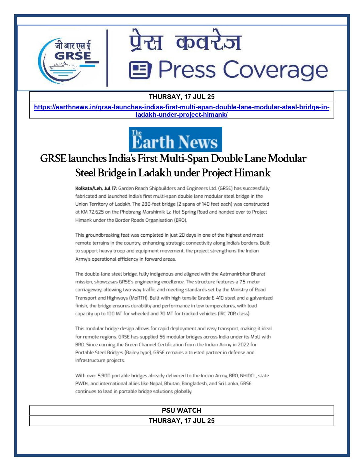 Press Coverage : 17 July 25:GRSE launches double-lane modular bridge on remote ladakh road