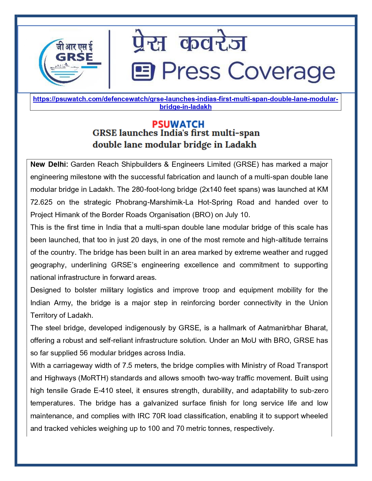 Press Coverage : 17 July 25:GRSE launches double-lane modular bridge on remote ladakh road