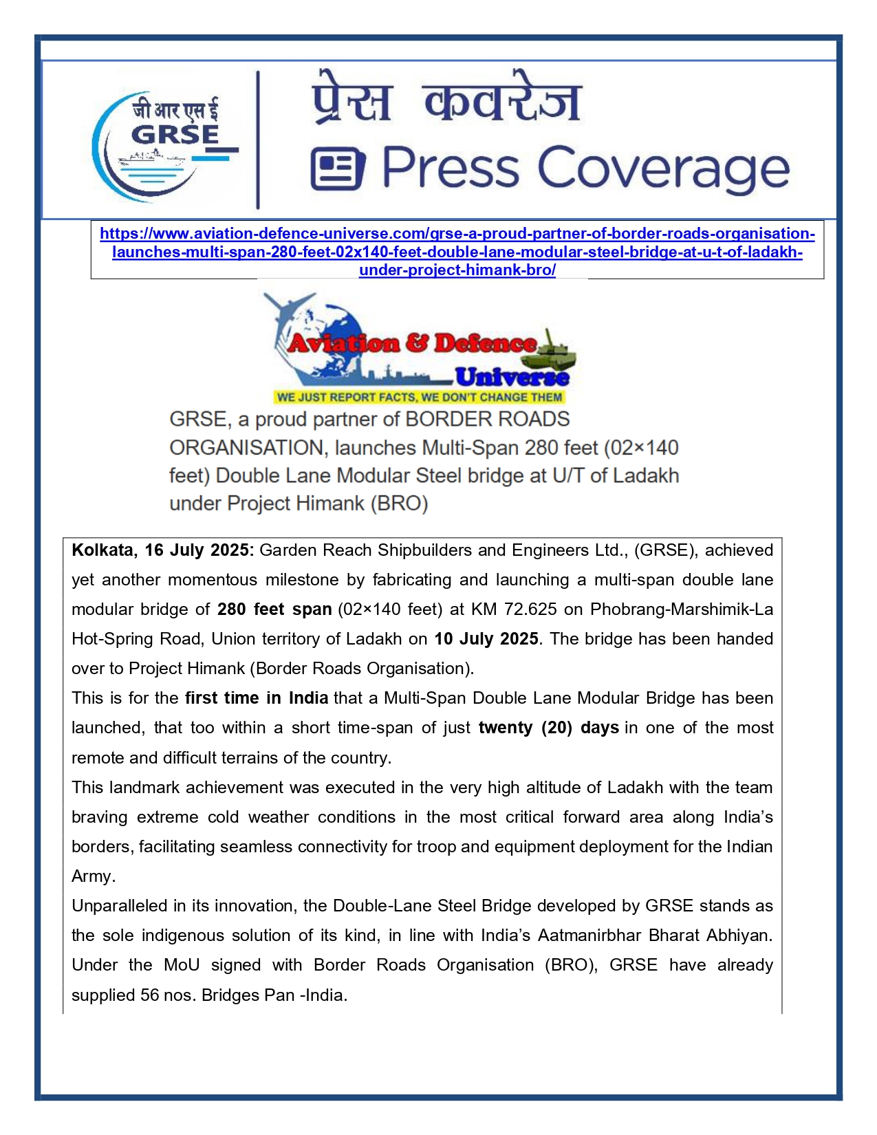 Press Coverage : 17 July 25:GRSE launches double-lane modular bridge on remote ladakh road