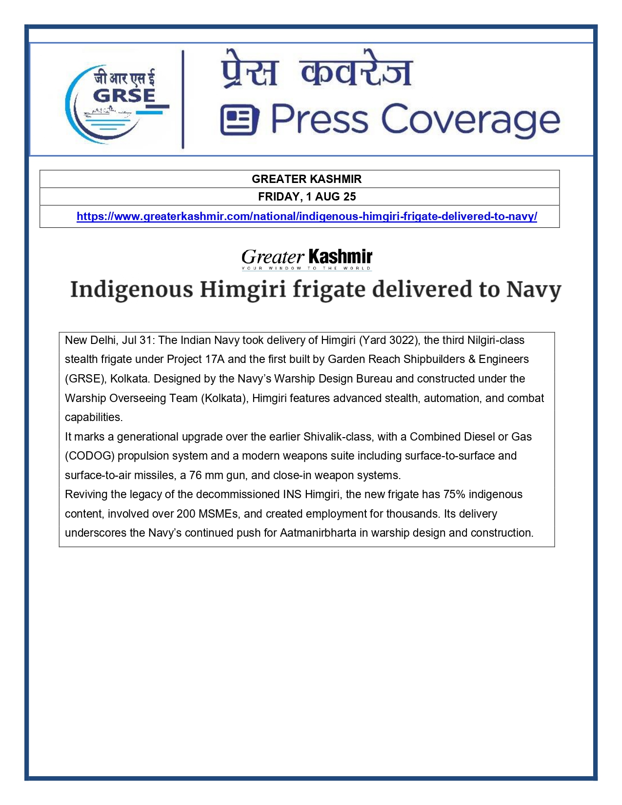 Press Coverage : 1 Aug 25:Another indigenous warship joins Navy