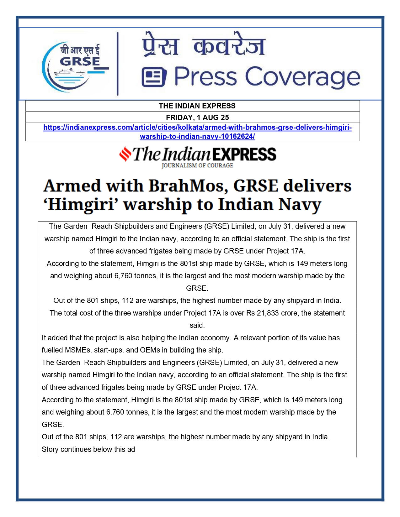 Press Coverage : 1 Aug 25:Another indigenous warship joins Navy