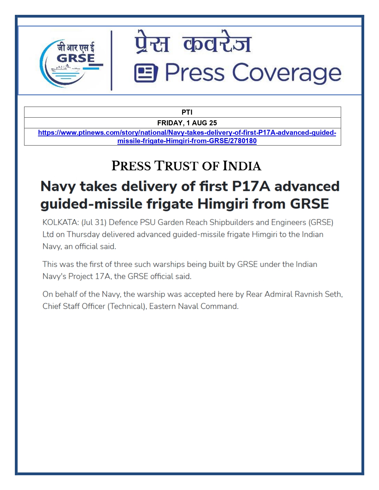 Press Coverage : 1 Aug 25:Another indigenous warship joins Navy