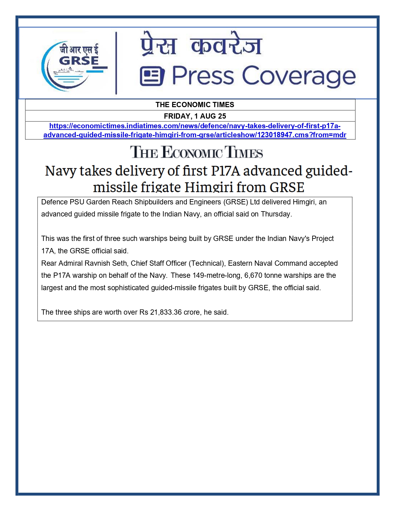 Press Coverage : 1 Aug 25:Another indigenous warship joins Navy