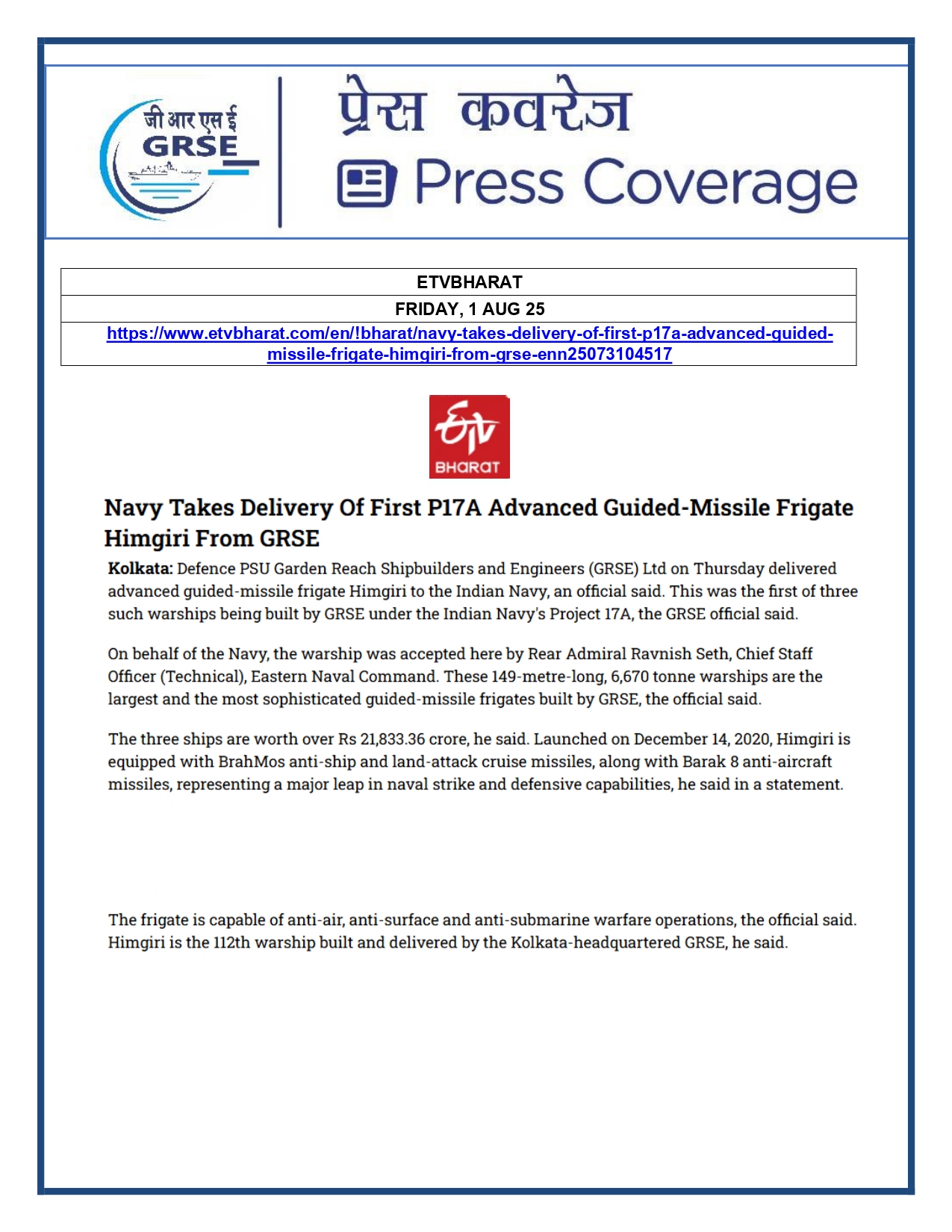 Press Coverage : 1 Aug 25:Another indigenous warship joins Navy