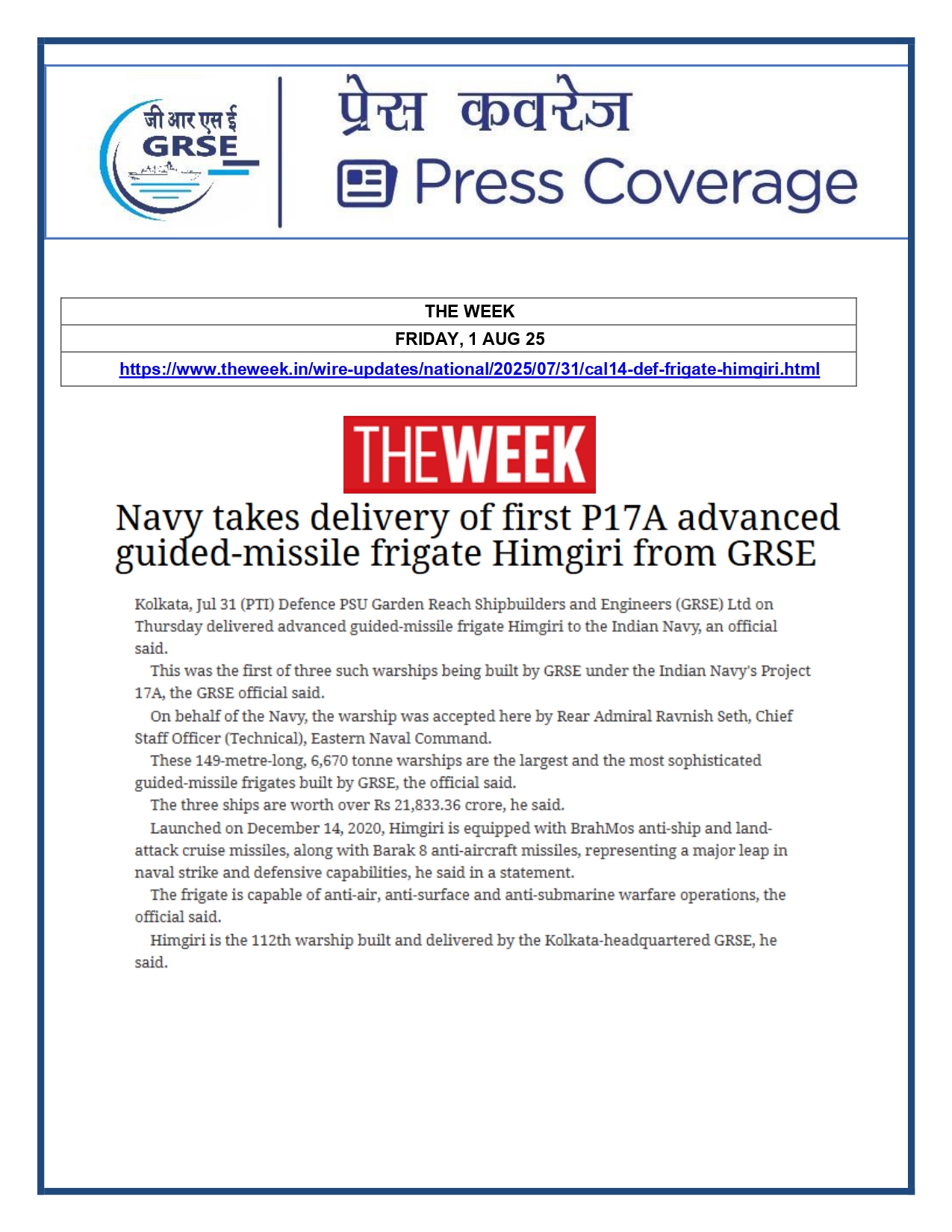 Press Coverage : 1 Aug 25:Another indigenous warship joins Navy