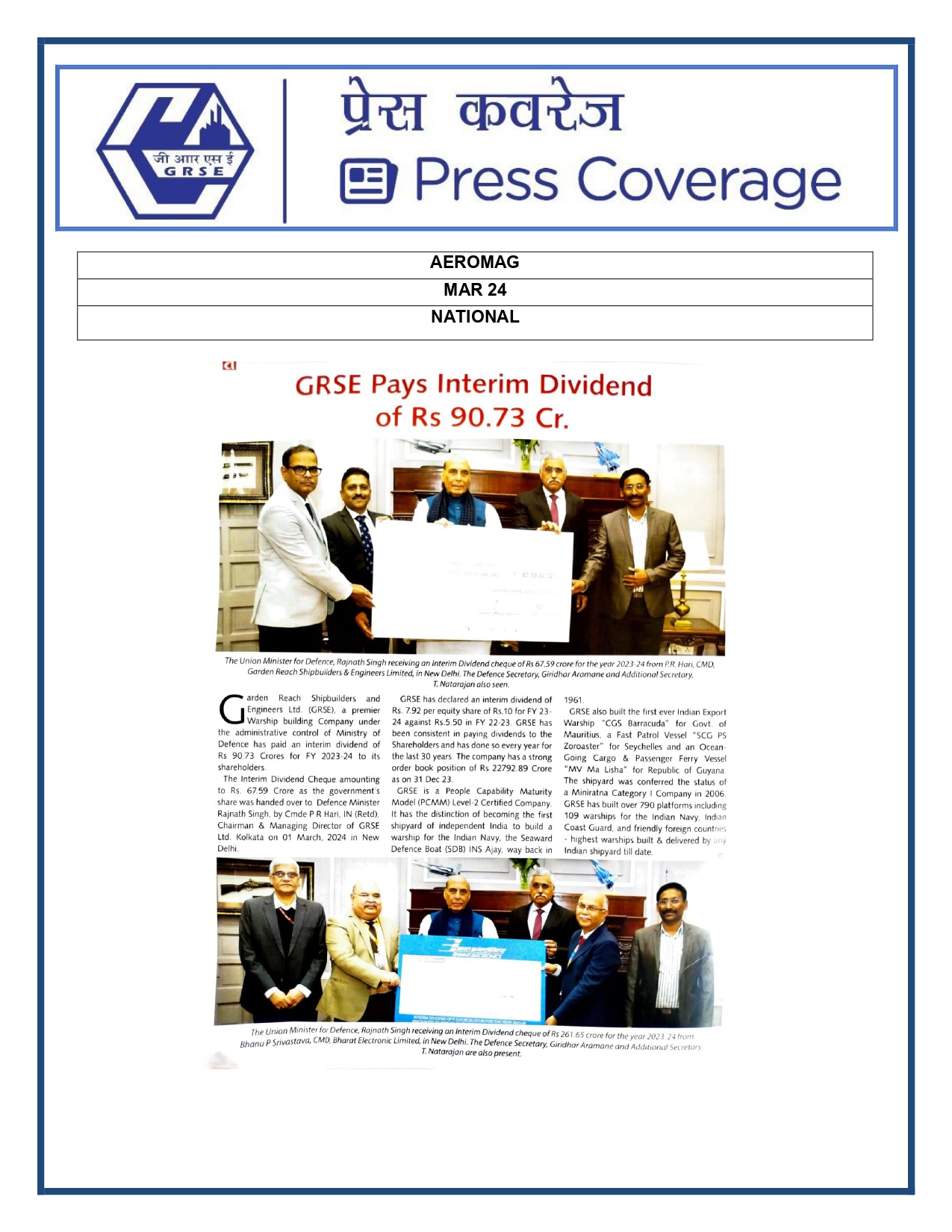 Press Coverage : Aeromag, Mar 24 : GRSE Pays Interim Dividend of Rs 90.73 Cr