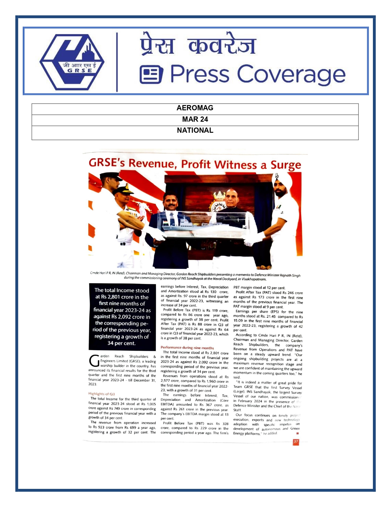 Press Coverage : Aeromag, Mar 24 : GRSEs Revenue Profit Witness a Surge