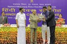 GRSE has won the second prize (Region C) of the prestigious Indira Gandhi Rajbhasha Puraskar (11-12) for implementation of Official Language. The award was presented by the Hon^ble President of India, Shri Pranab Mukherjee at a function held at Vigyan Bhawan, New Delhi on September 14, 2013 - Thumbnail