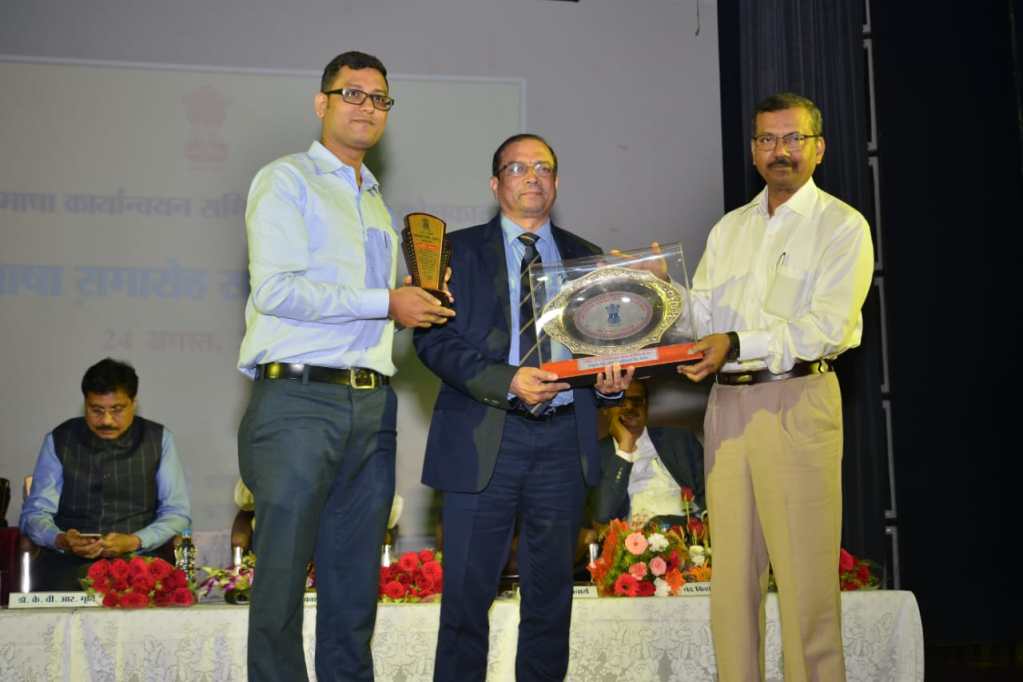 GRSE received the first prize for the Hindi magazine 