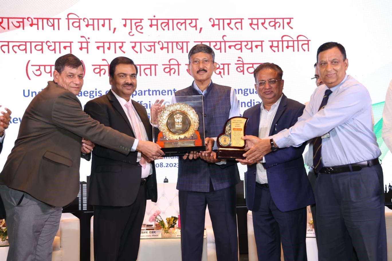 Image 1 - Prestigious Rajbhasha Shield has been awarded to GRSE for the year 2022-23 for Excellence in Implementation of Official Language in the company by Town Official Language Implementation Committee on 25 Aug 23