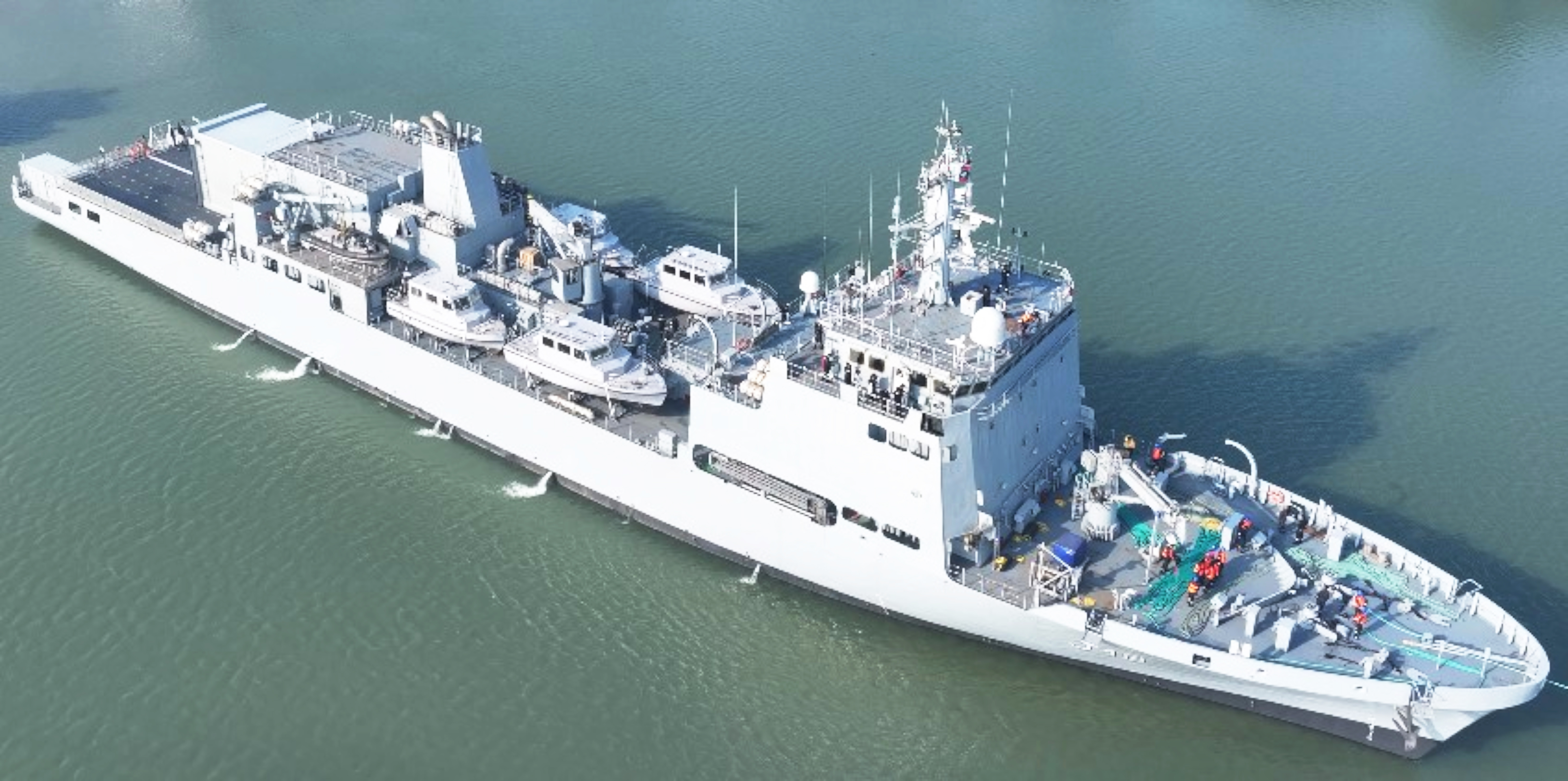 Survey Vessel (Large)